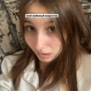 у меня скрытый пу