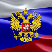 Айнур