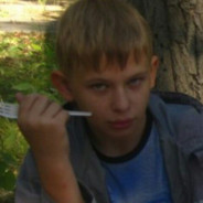 ПИЗДА ИВАНОВНА