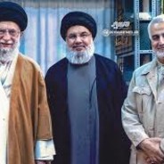 حزب الله