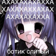 ZXCэльфийка.RUS