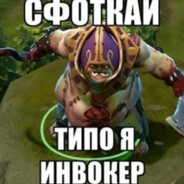 AleXDeViL