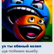 bbashh