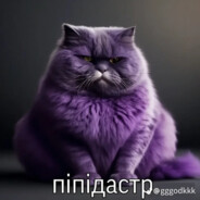 Такатака та
