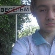 стреляю людей