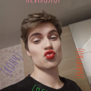 derifaen
