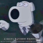 有什么好名字请告诉我