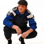 Ржавый