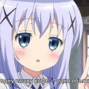 average genshin enjoyer