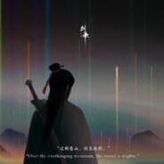 陈平安