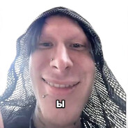 Pi. Drilla