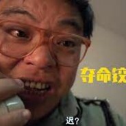 ҉ W҉    ҉ T҉    ҉ F   奪
