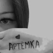 Курю в Башкорте