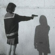 [￡OℂᎯℓ} {₣Є爪ᏰΘy]