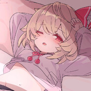 Rumia