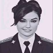 Мамут Рахал