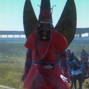 Shōgun