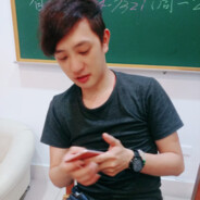 炎