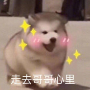 烦烦烦