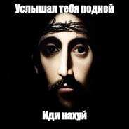 Детихоронилиосла