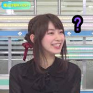 Saya Hiyama