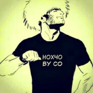 ВАЙНАХ