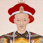 Emperor Xuanzong of Qing