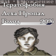 Аватар сообщества Steam