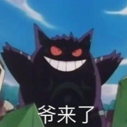 一期一会zz