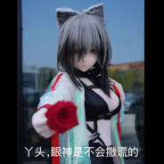 纯情派学弟遇不到自己的妈妈