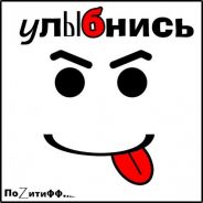 chibik:D