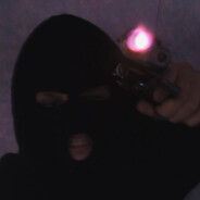 ЕБАТЕЛЬ