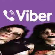 Чö