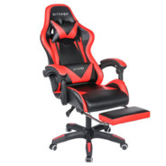 Good Gaming chair