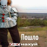 КамАЗ с гавной