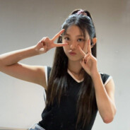 skyu