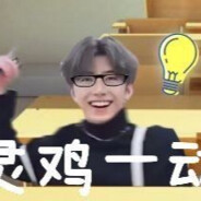 张德帅