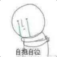 这下大调查nsy了