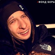 десять чирва