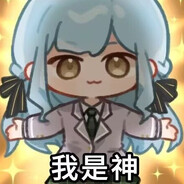 苏放入