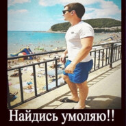 А.С. Бартко