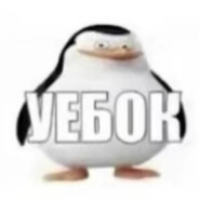 мефедронщица
