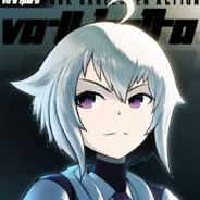 混子王