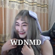 匪桑  你的C4我拿了