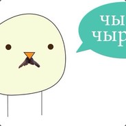 ЧЭПЧЫК BLR