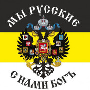 Гудрон Глиномесо