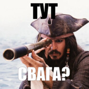ТАБУРЕТКА ДЕДА