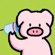 超级认真哒