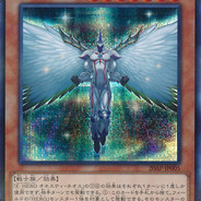 DropoutStratos