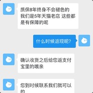 输不生气 胜不嘲讽